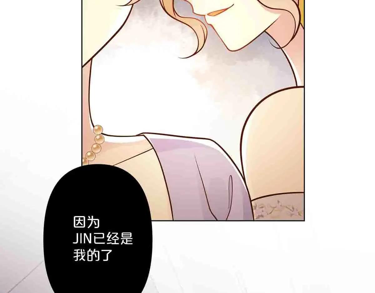 第101话-第100话