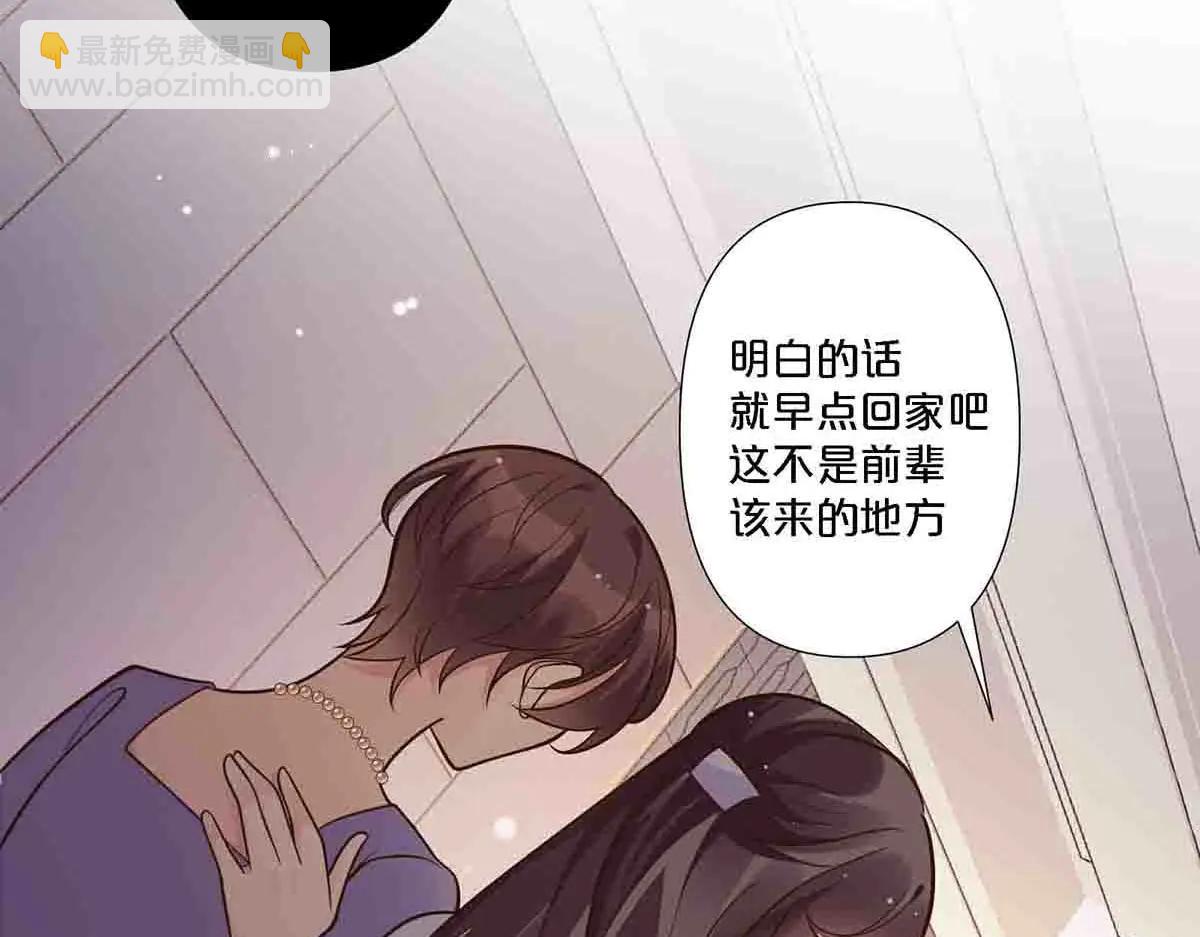 第101话-第100话