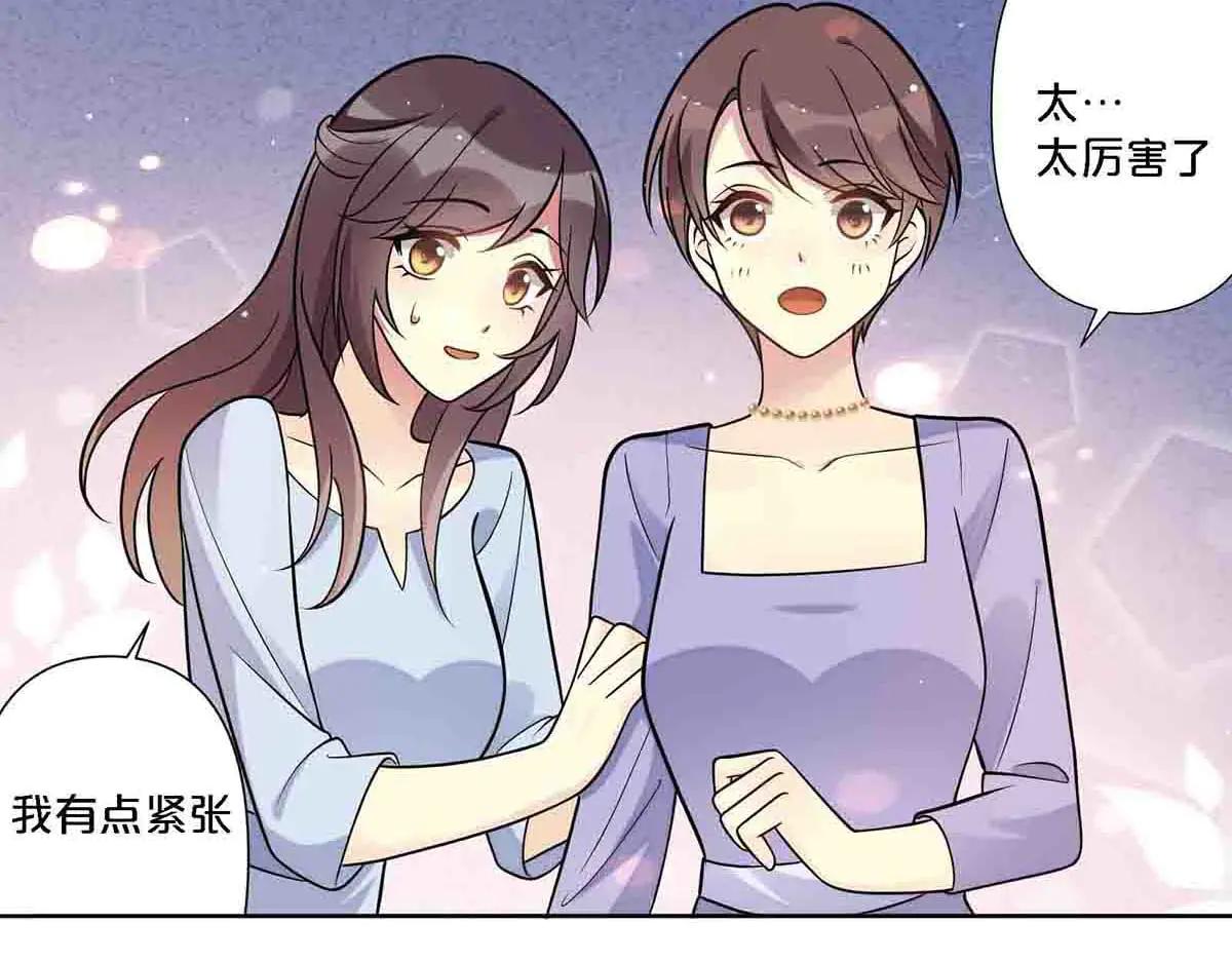 第101话-第100话