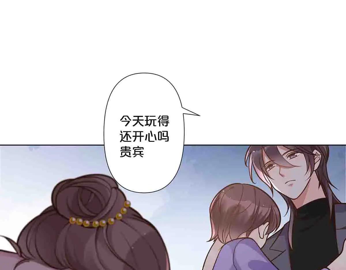 第103话-第102话