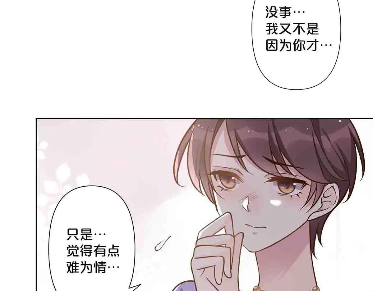 第103话-第102话