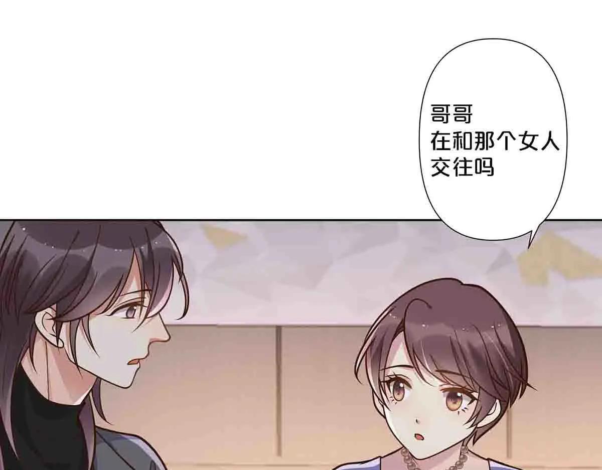 第103话-第102话