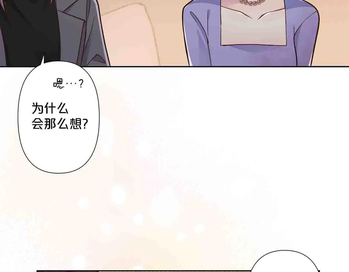 第103话-第102话