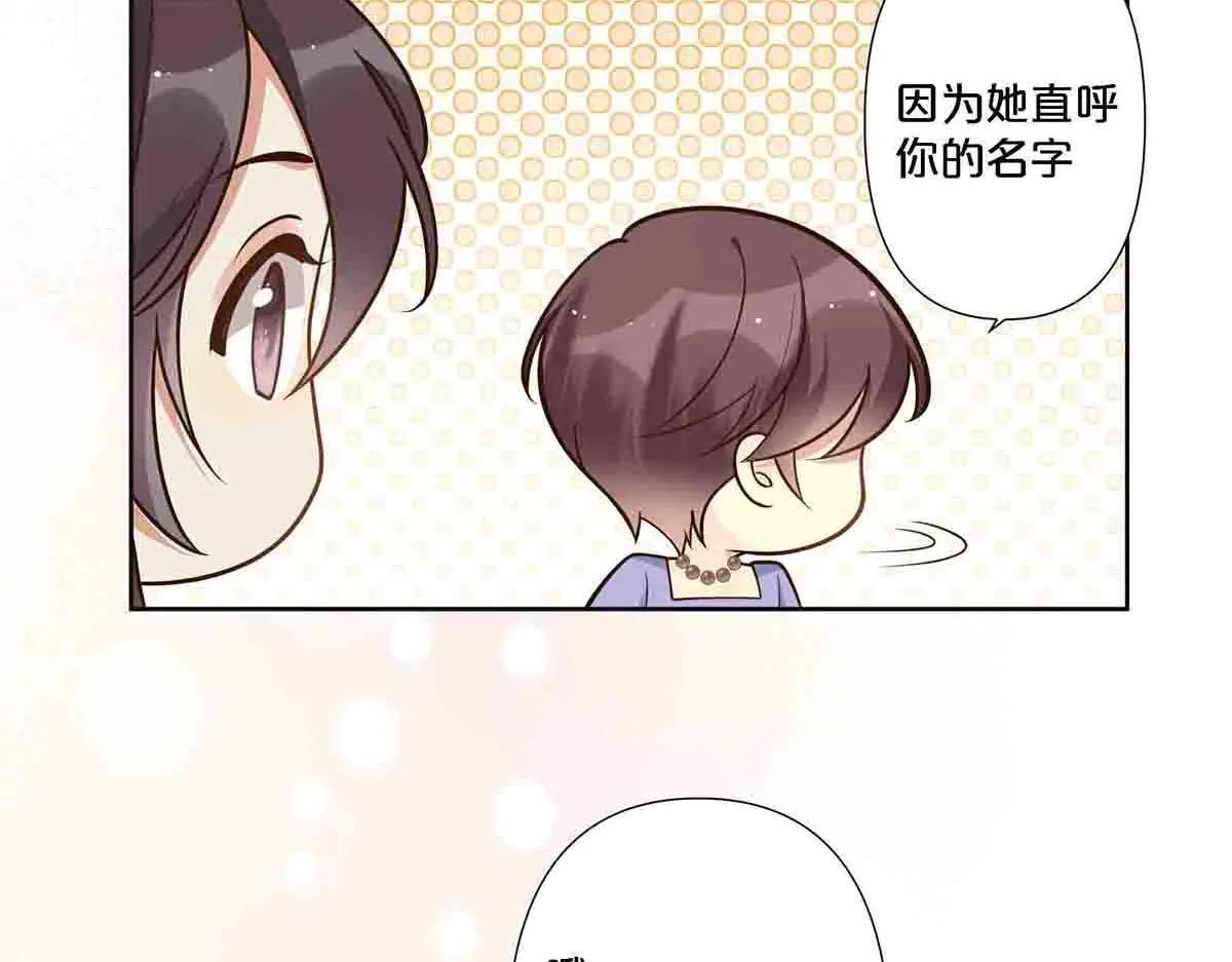 第103话-第102话