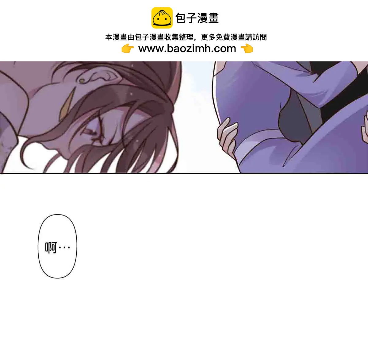 第103话-第102话