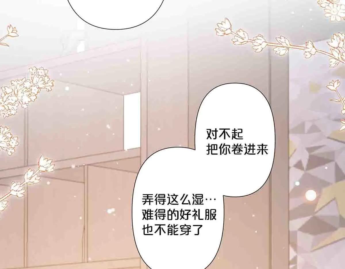 第103话-第102话