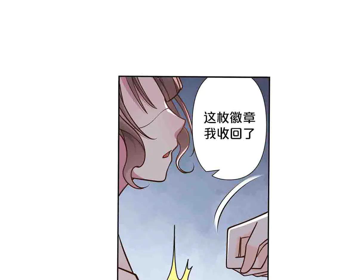 第103话-第102话