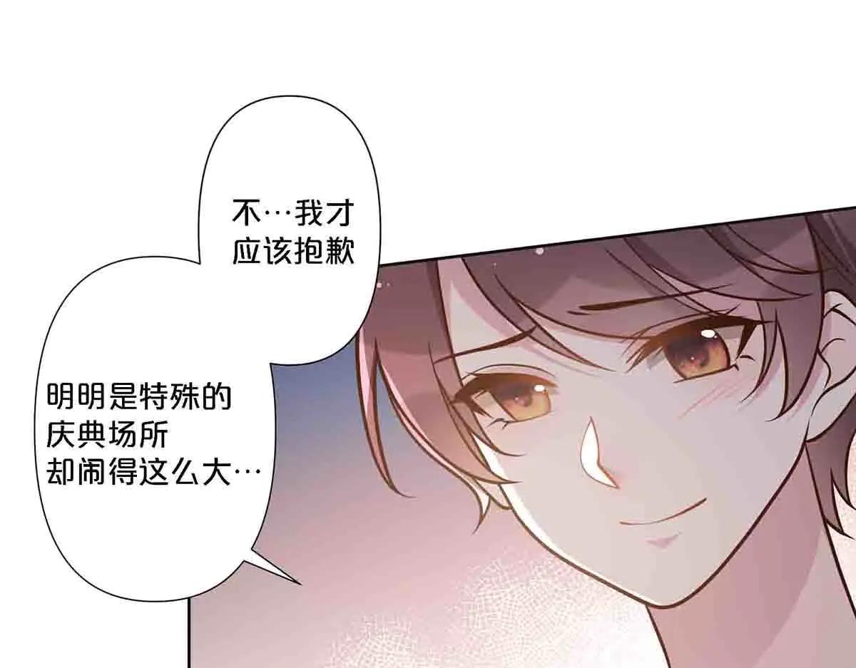 第103话-第102话