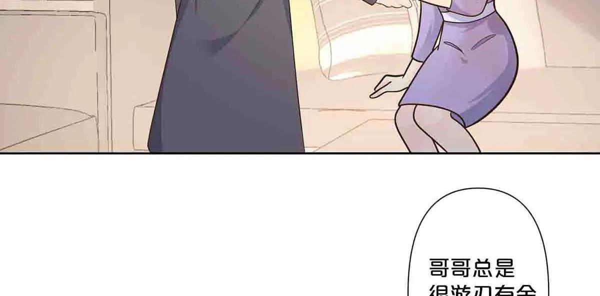 第103话-第102话