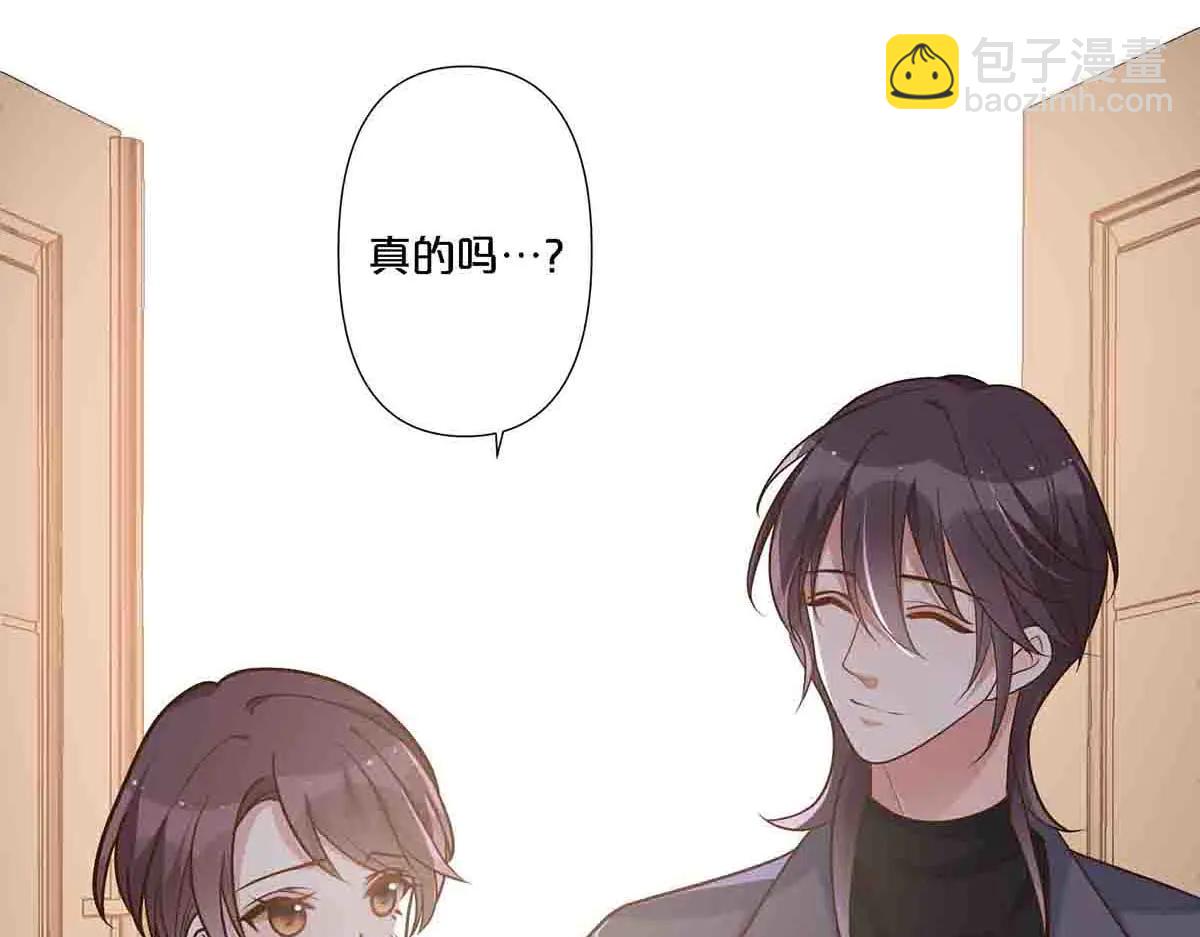 第103话-第102话