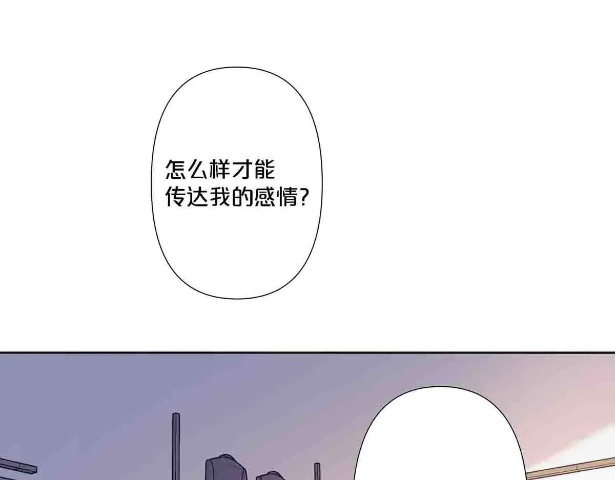 第103话-第102话