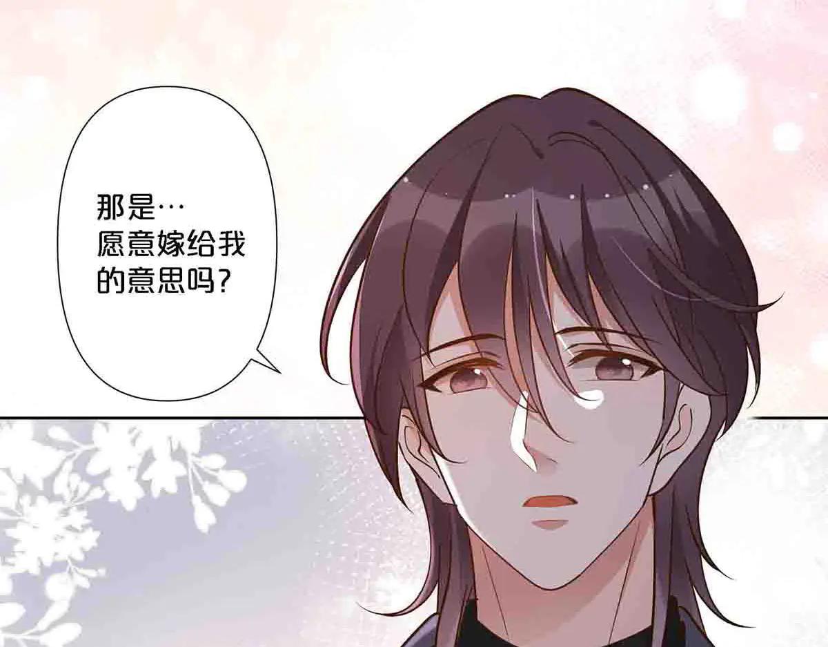 第103话-第102话
