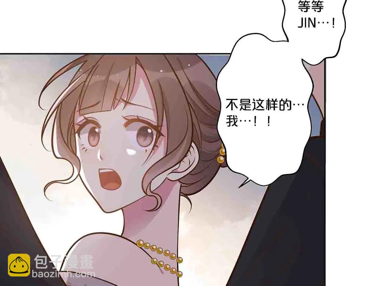 第103话-第102话