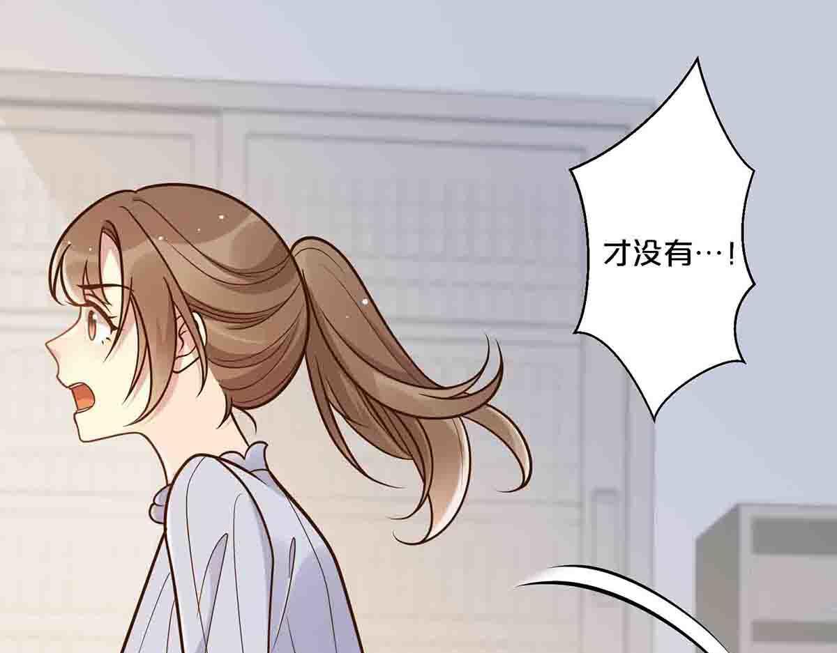 第105话-第104话