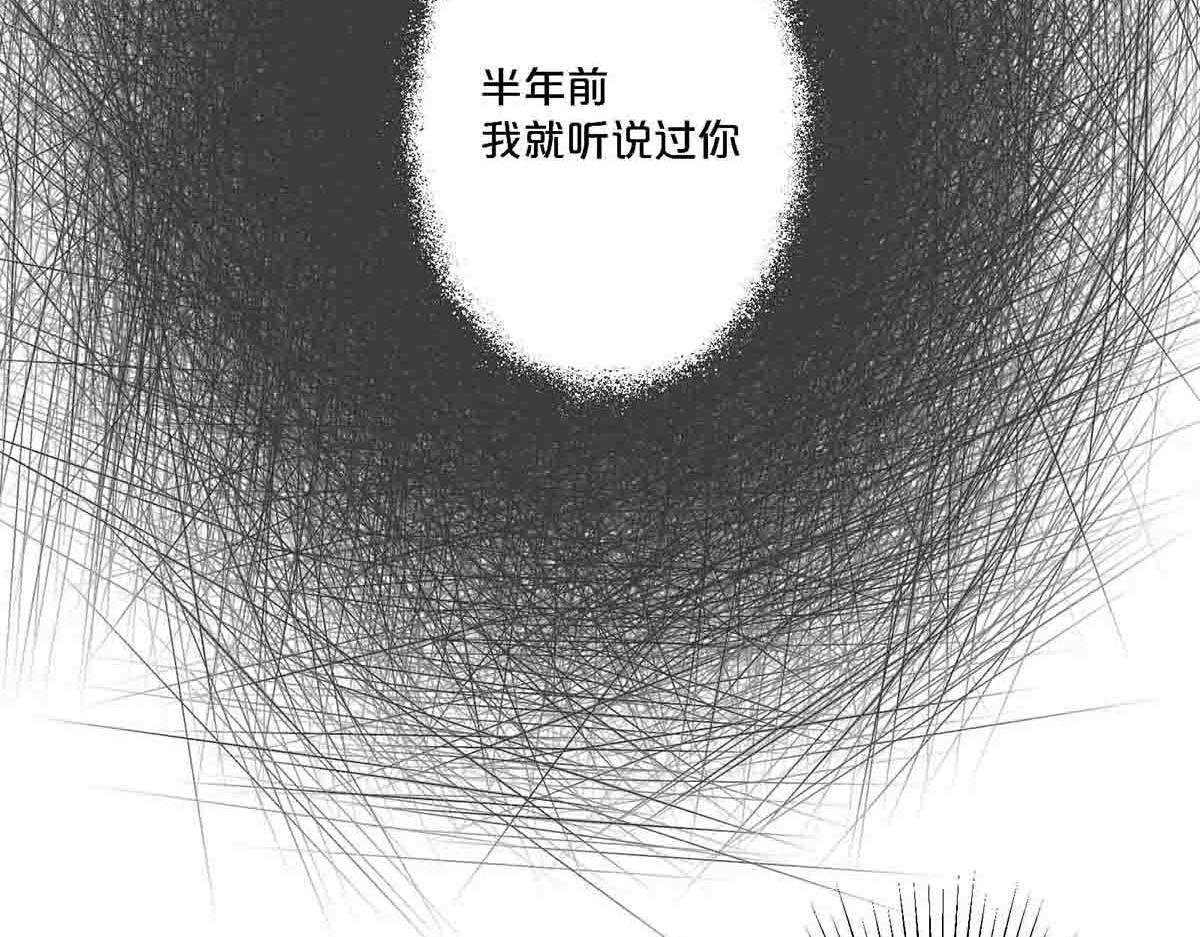 第105话-第104话