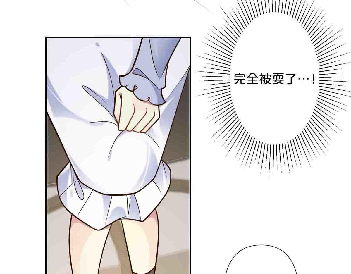 第105话-第104话