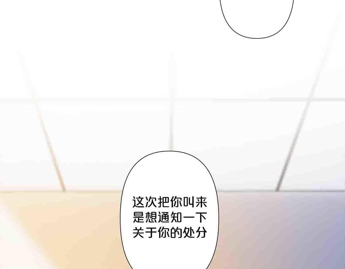 第105话-第104话