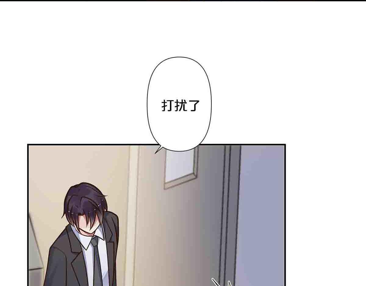 第105话-第104话