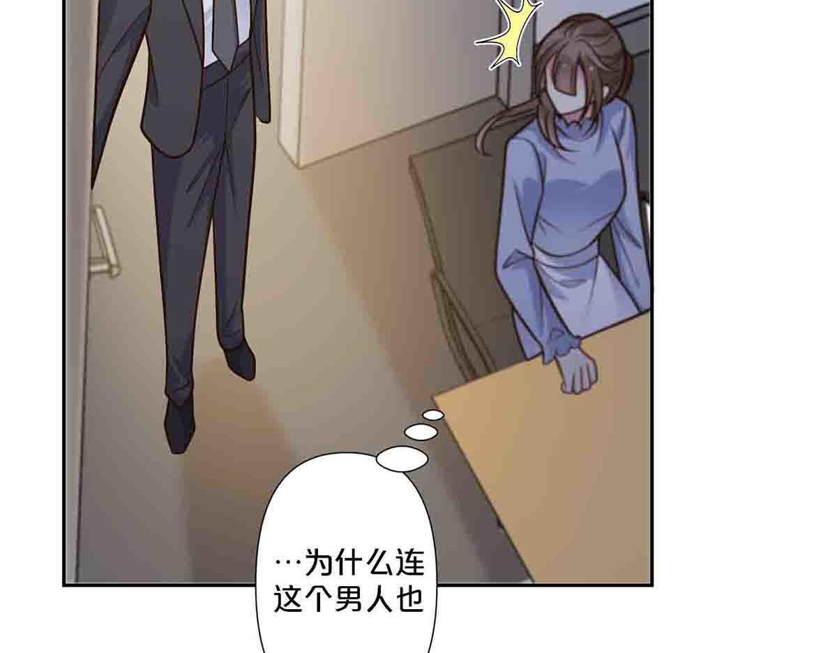 第105话-第104话