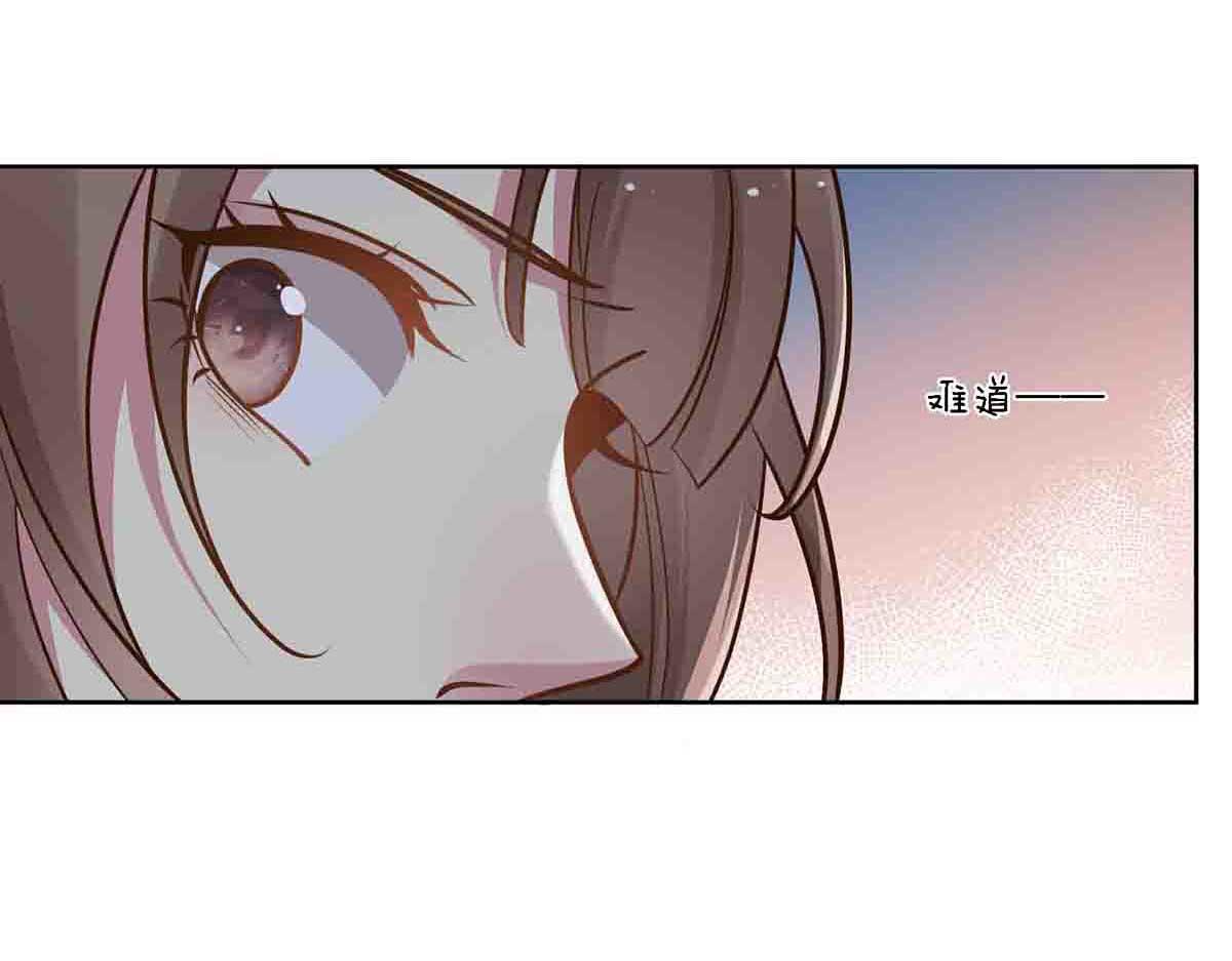 第105话-第104话