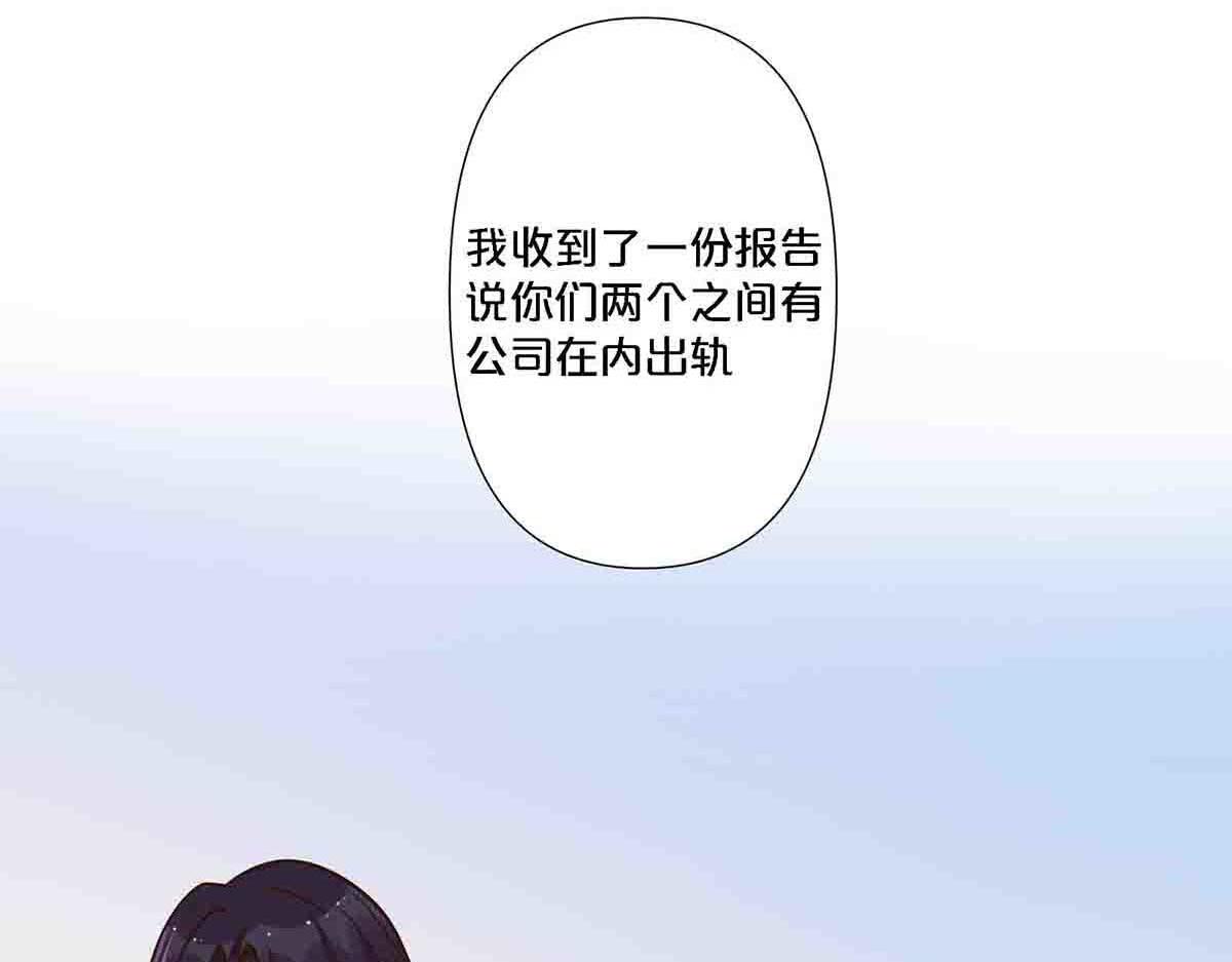 第105话-第104话