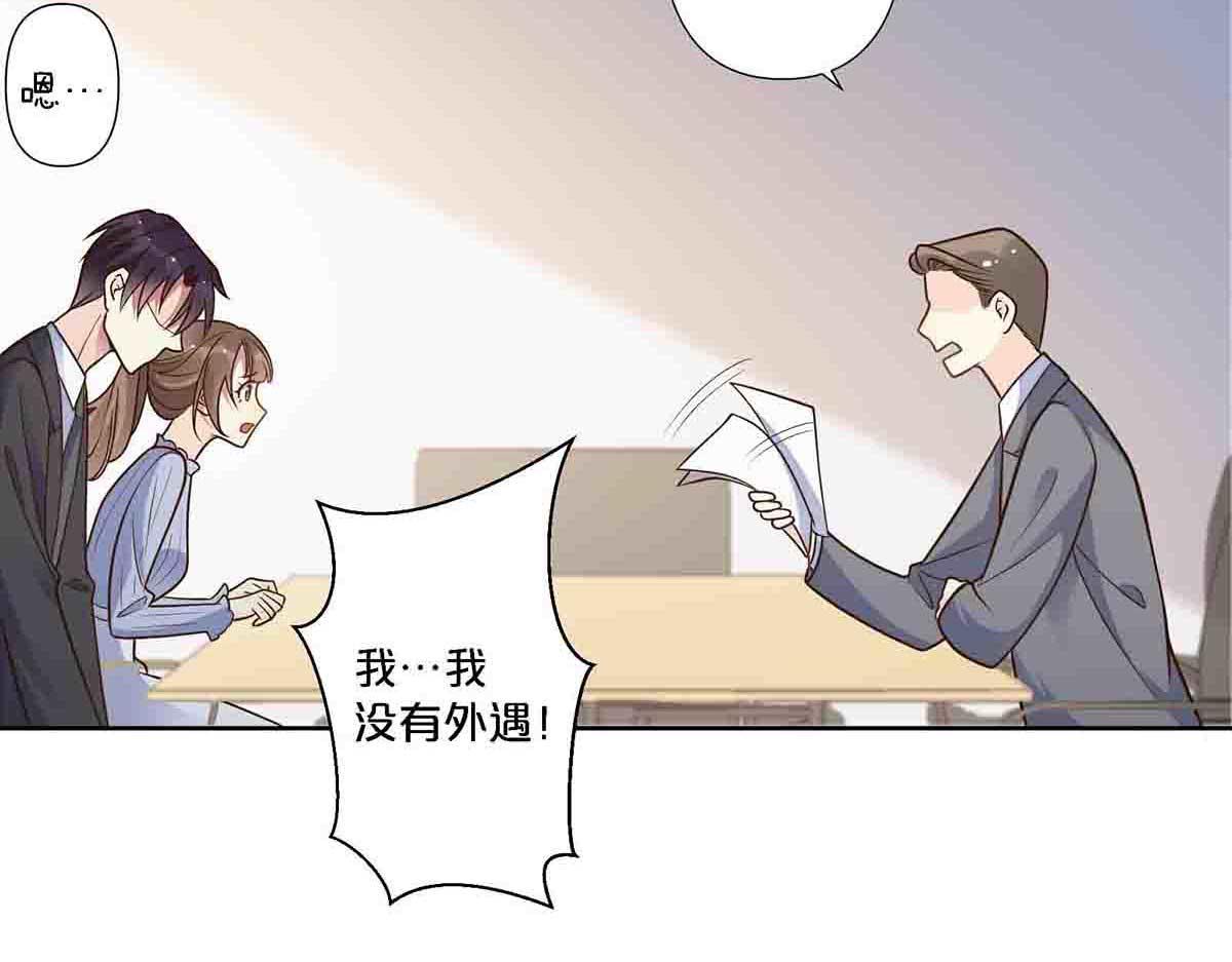 第105话-第104话