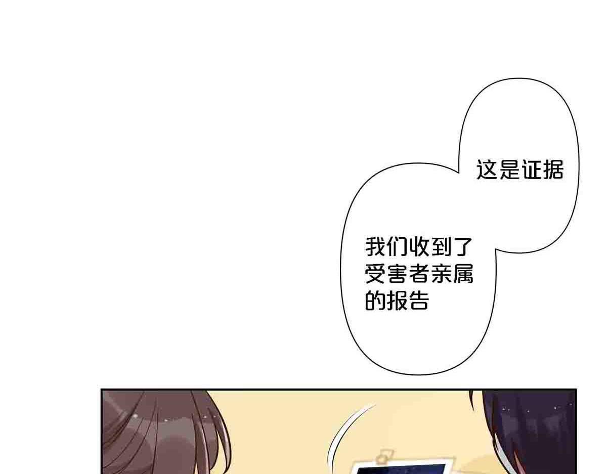 第105话-第104话