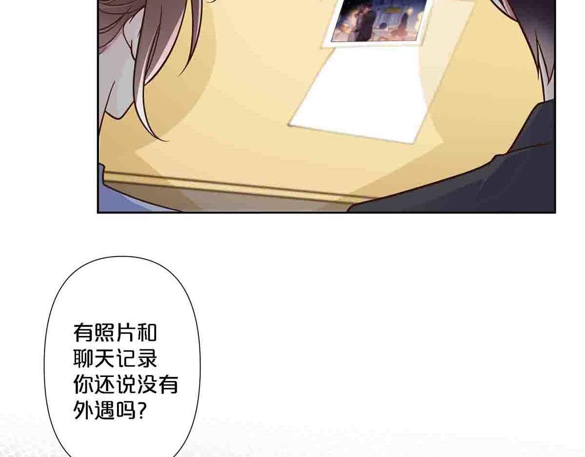 第105话-第104话