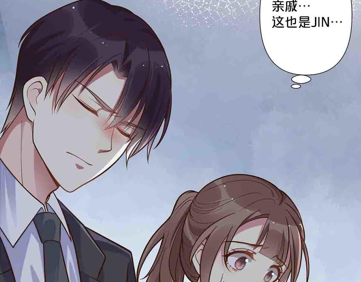 第105话-第104话