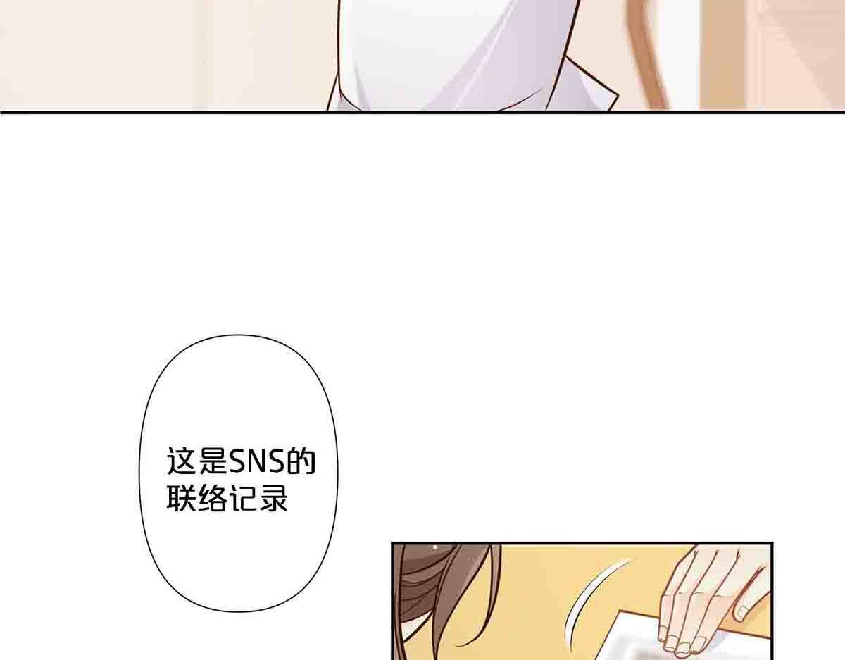 第105话-第104话
