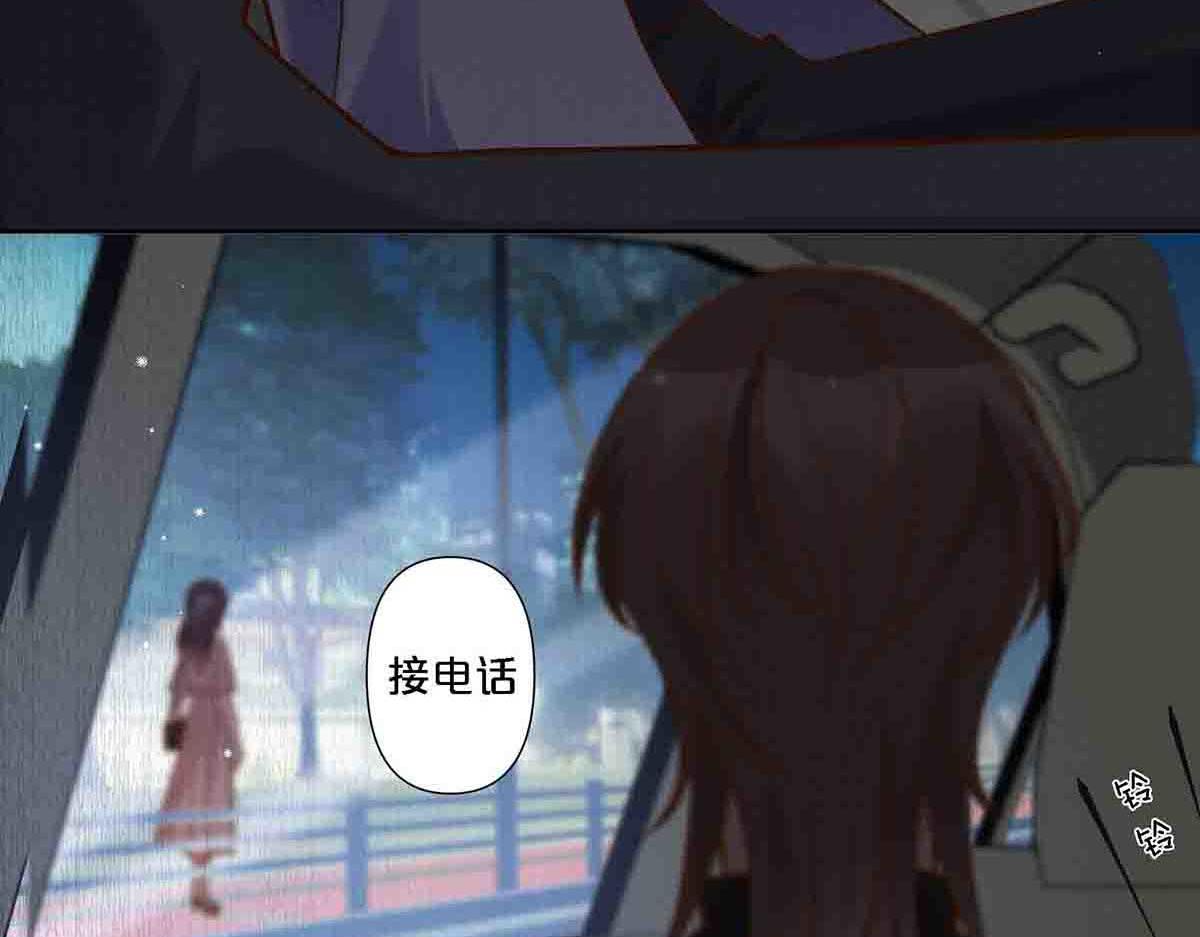 第105话-第104话