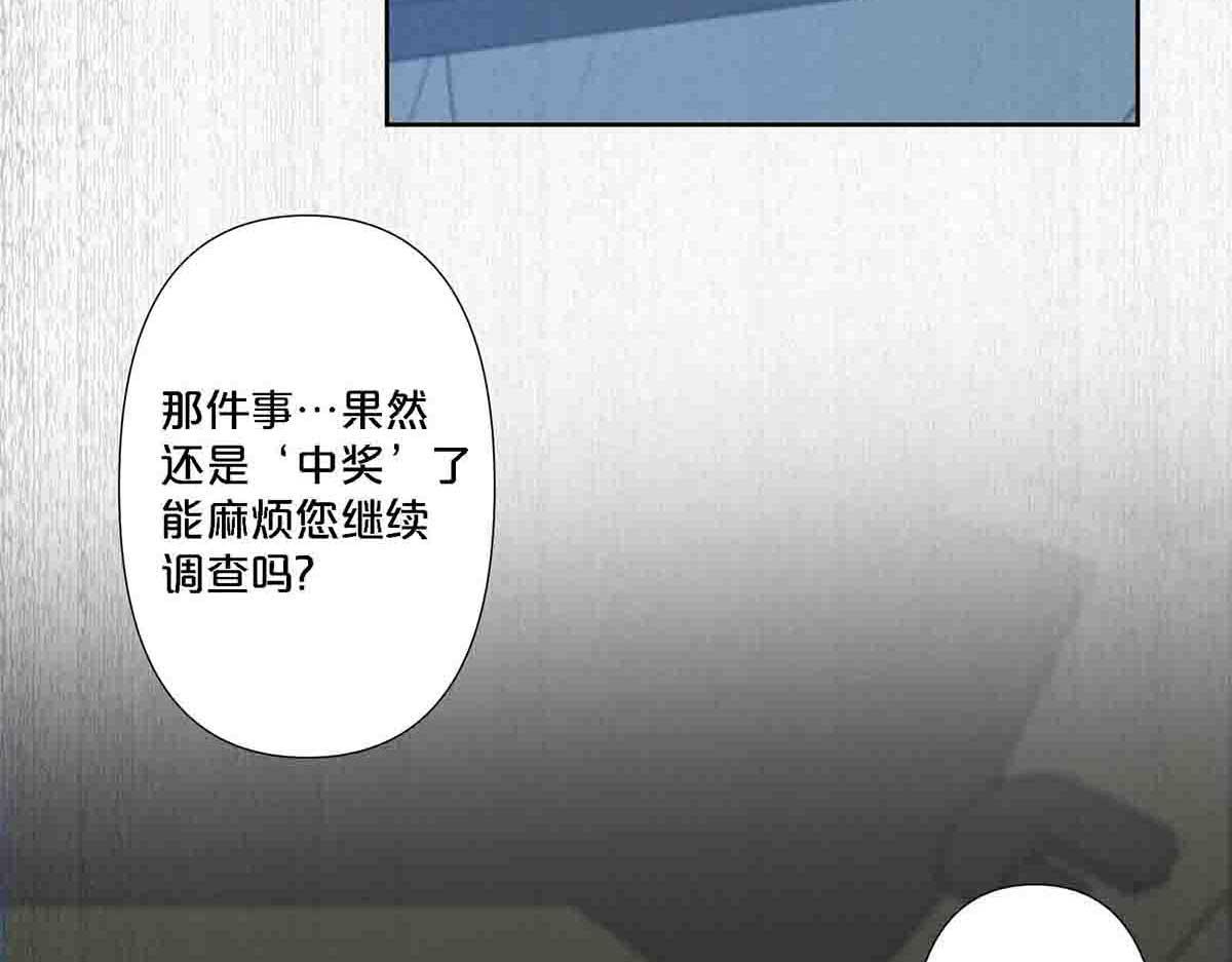 第105话-第104话