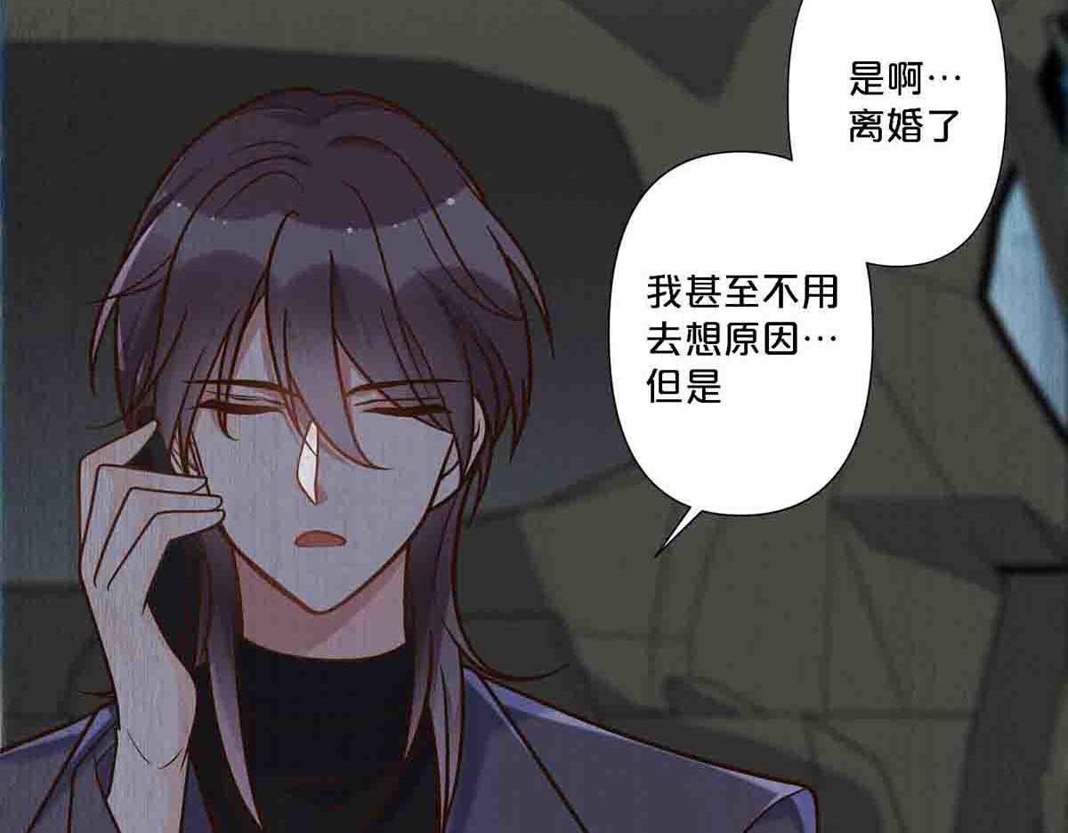 第105话-第104话