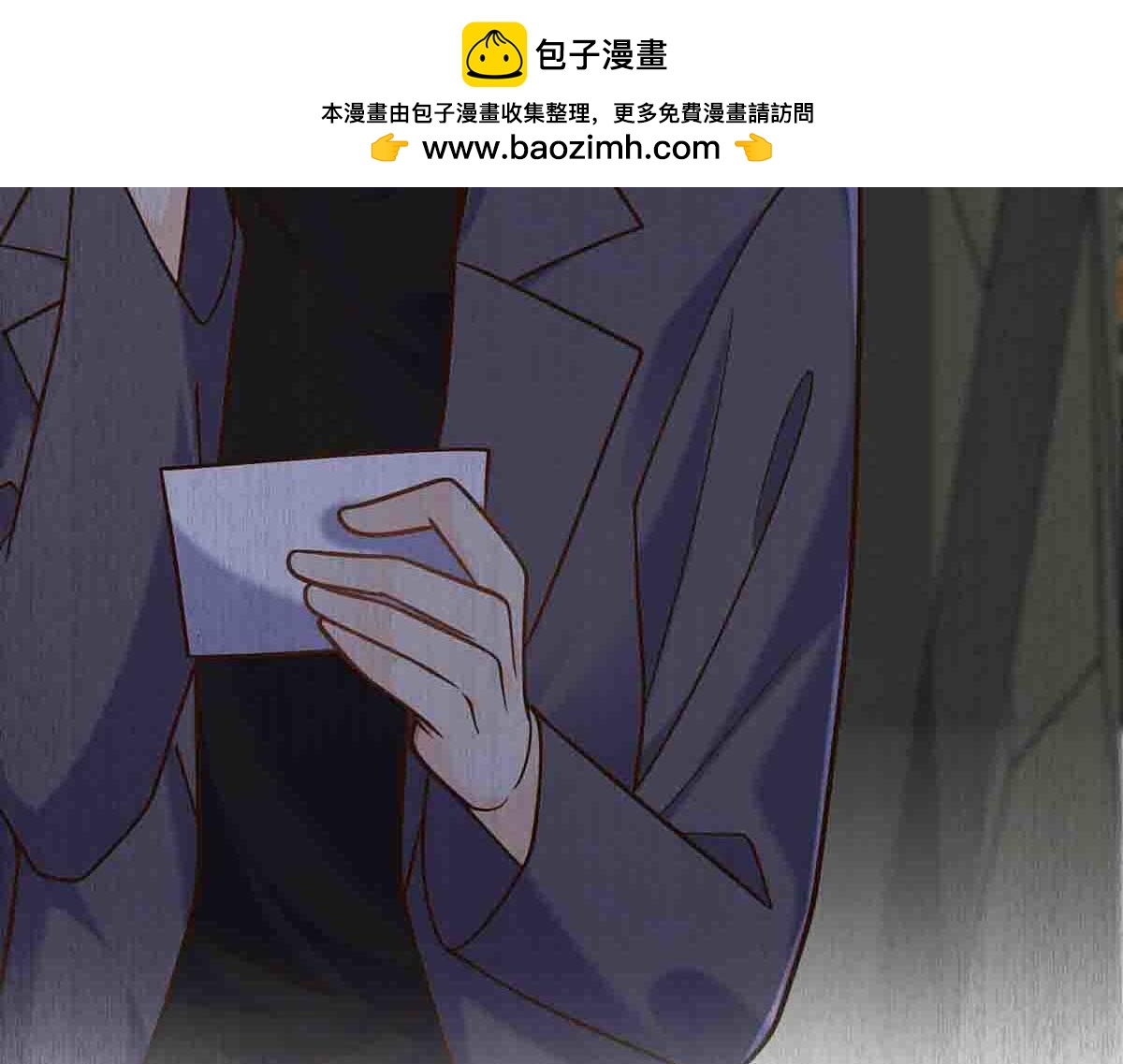 第105话-第104话