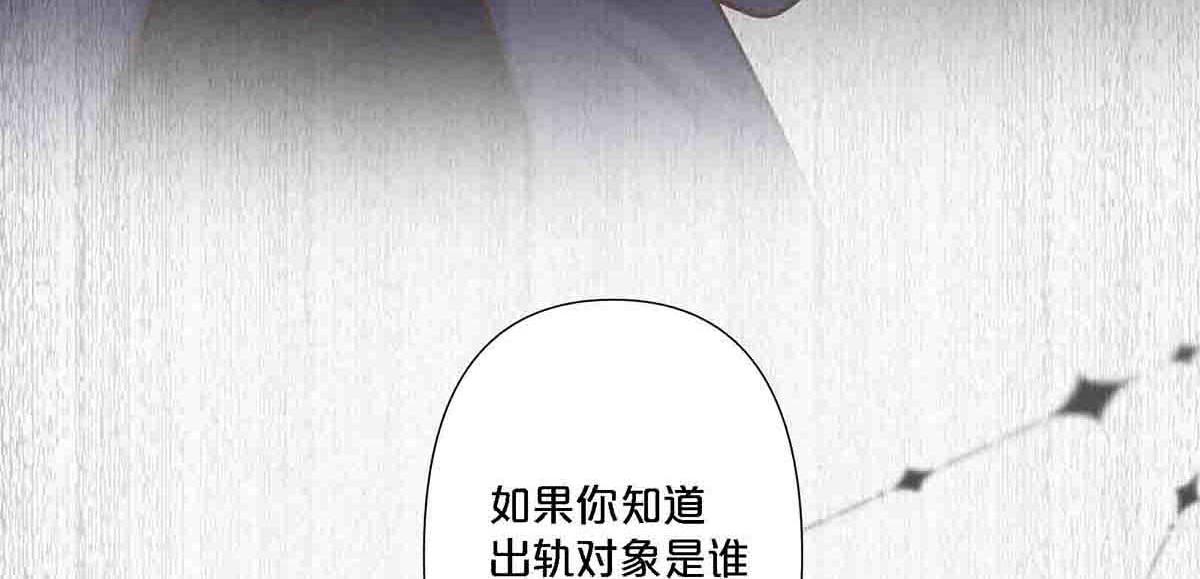 第105话-第104话