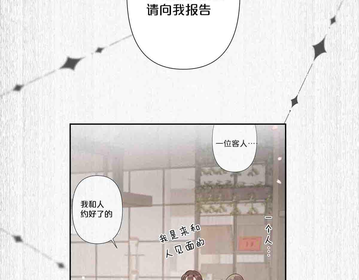 第105话-第104话