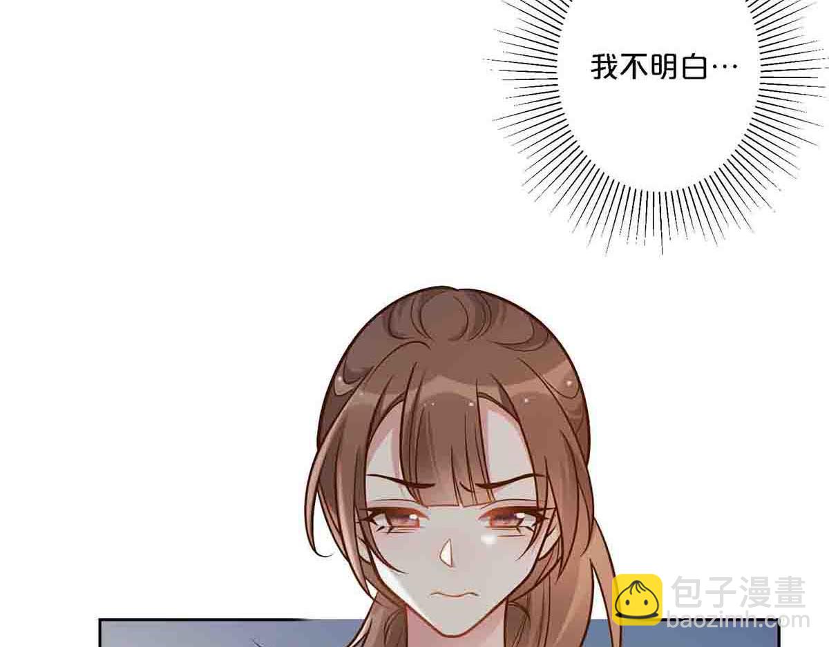 第105话-第104话
