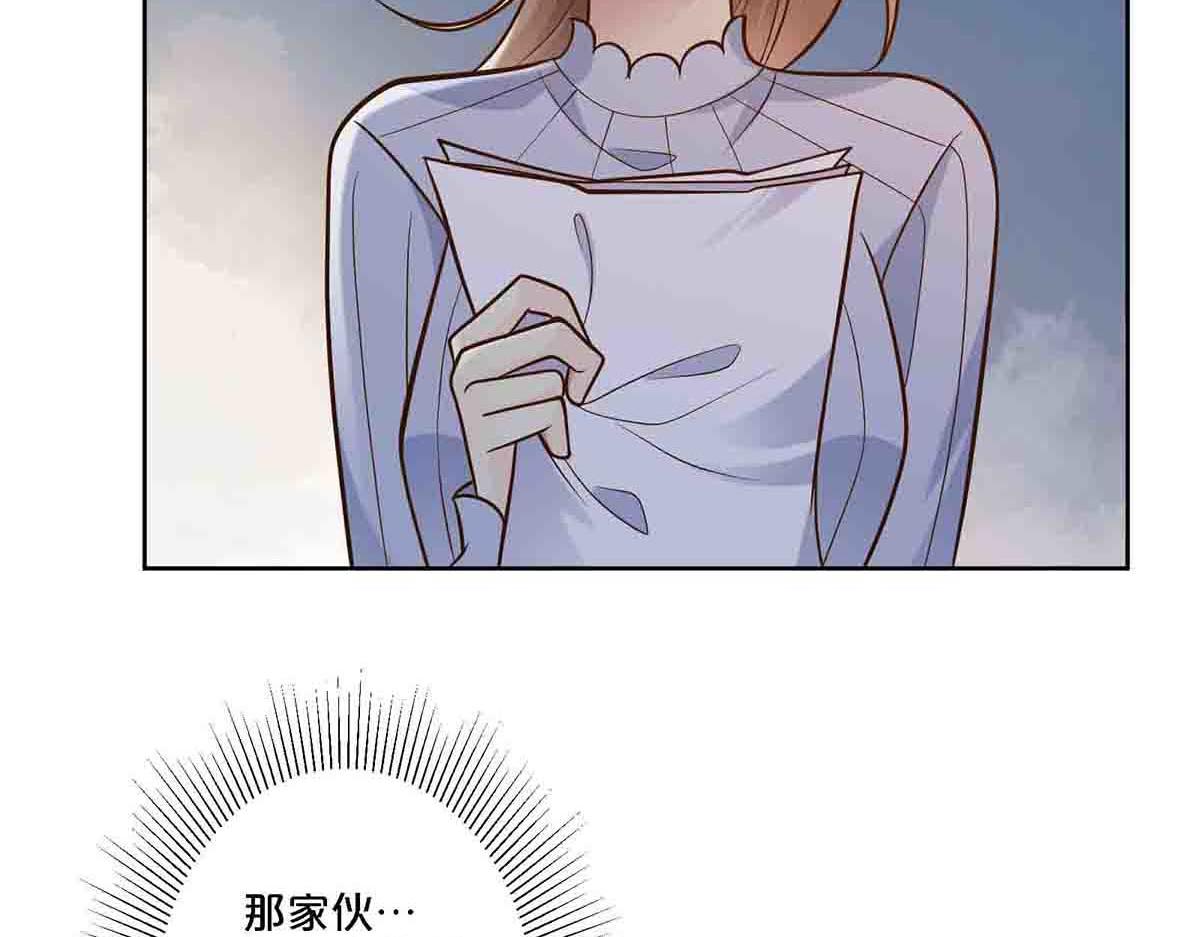 第105话-第104话