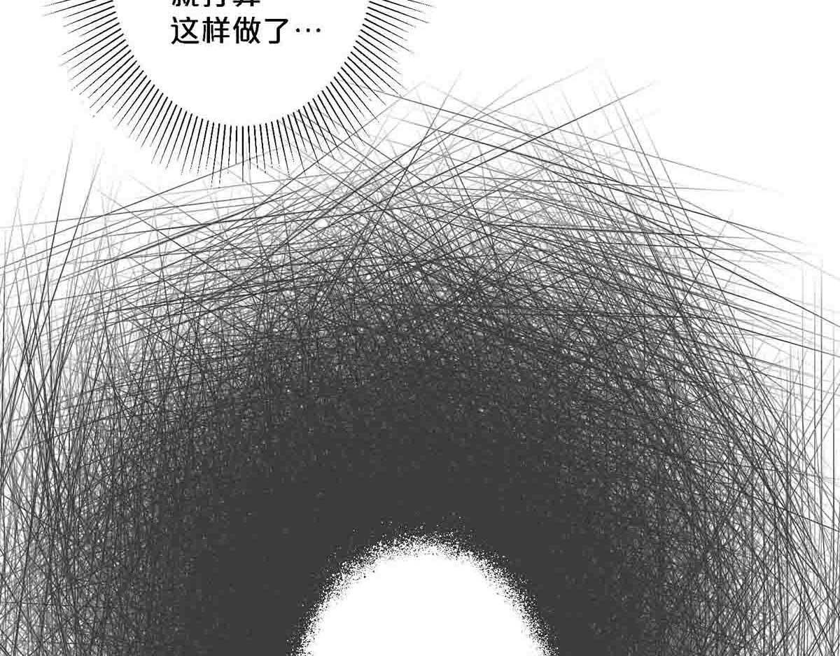 第105话-第104话