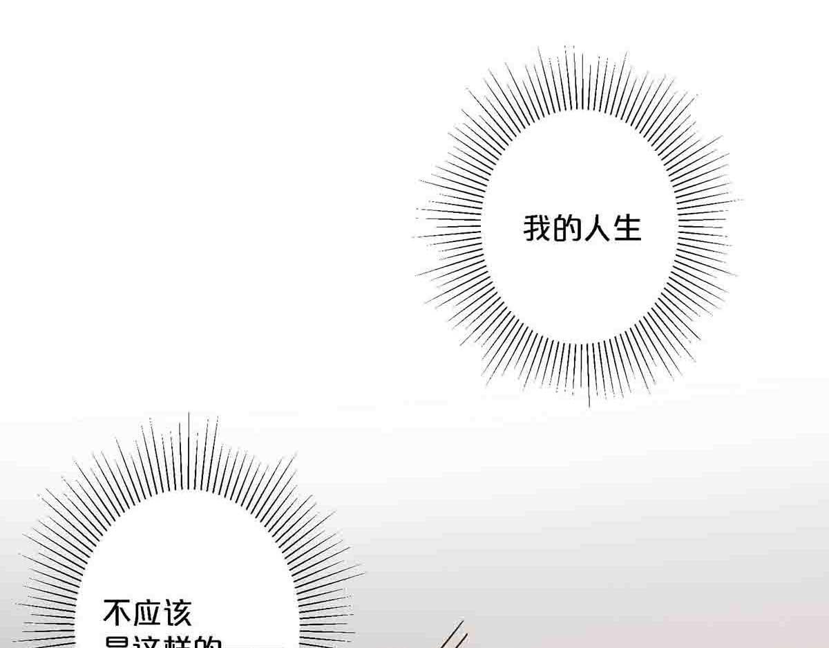 第107话(1/2)-第106话