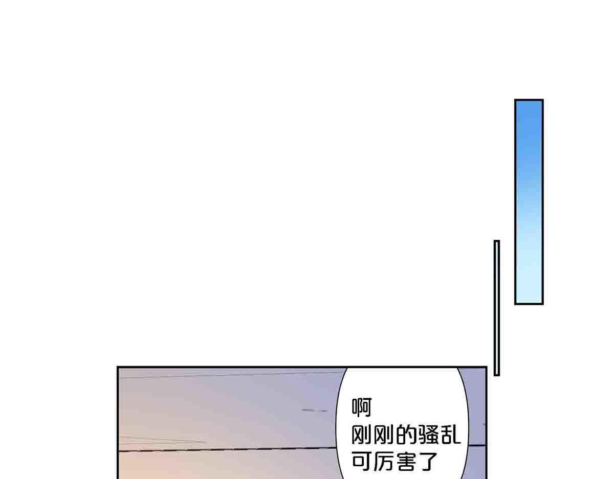 第107话(1/2)-第106话