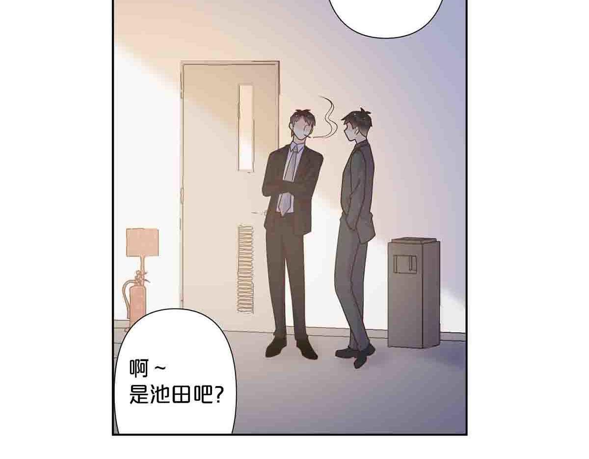 第107话(1/2)-第106话