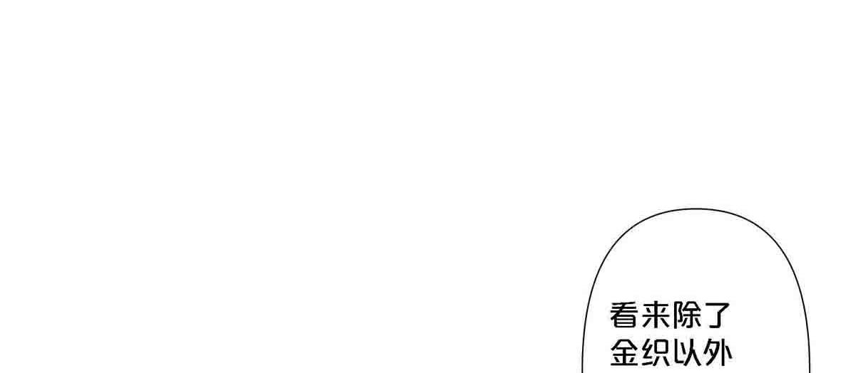 第107话(1/2)-第106话