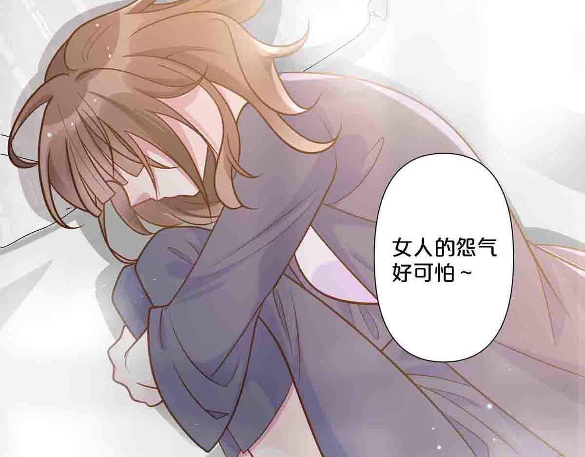 第107话(1/2)-第106话