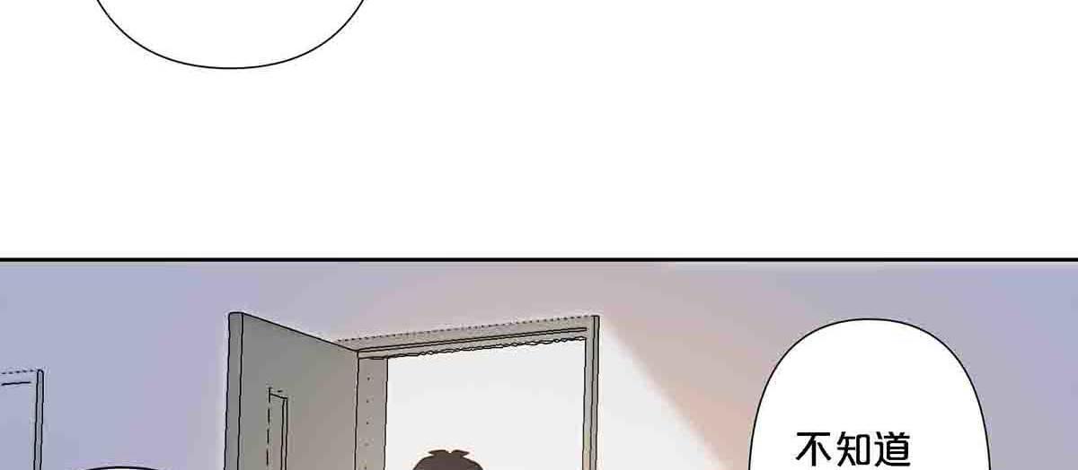 第107话(1/2)-第106话