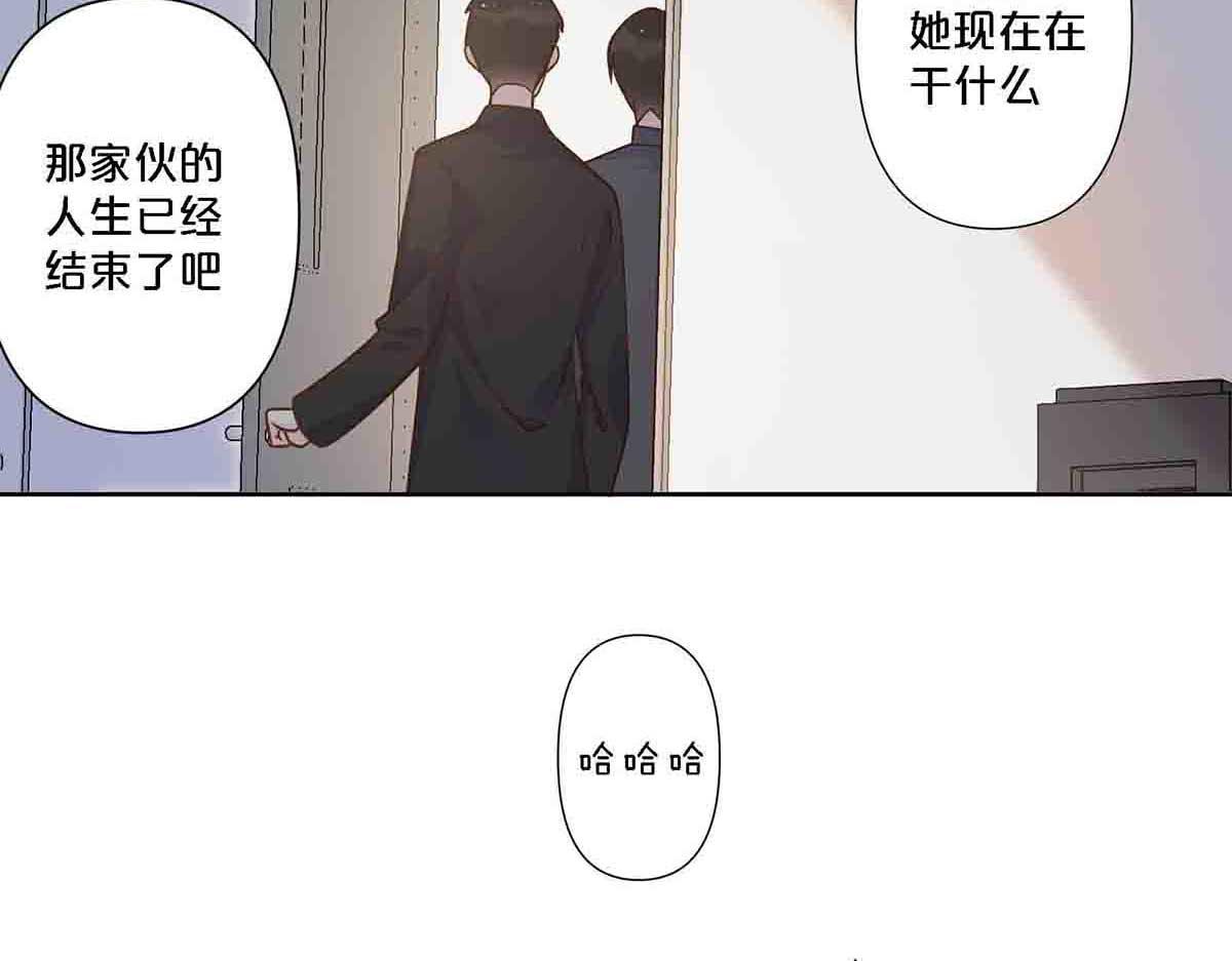 第107话(1/2)-第106话