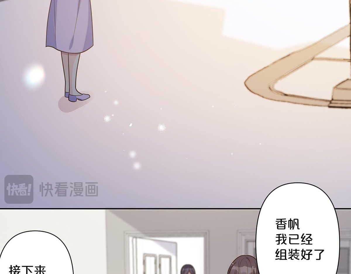 第107话(1/2)-第106话