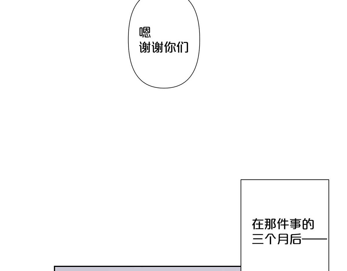 第107话(1/2)-第106话