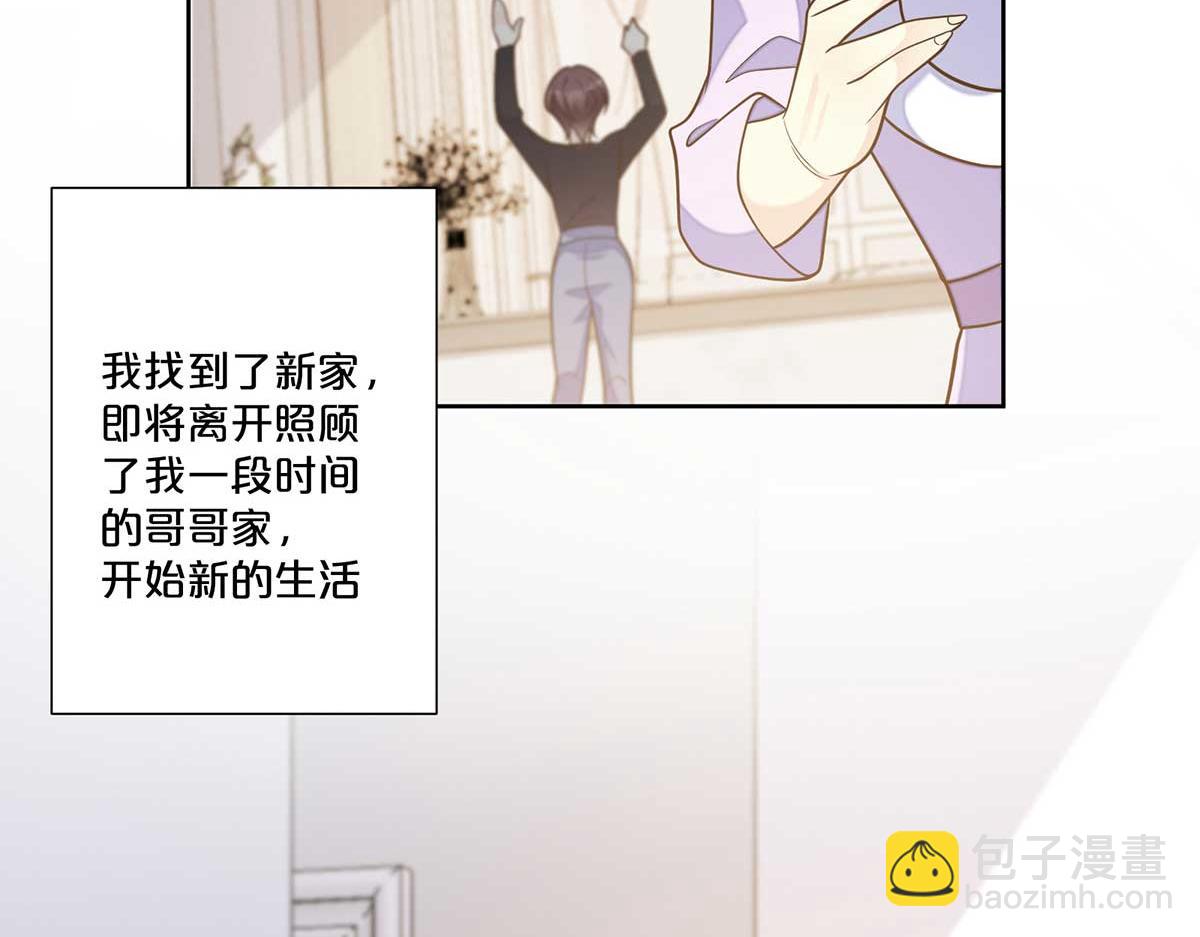 第107话(1/2)-第106话