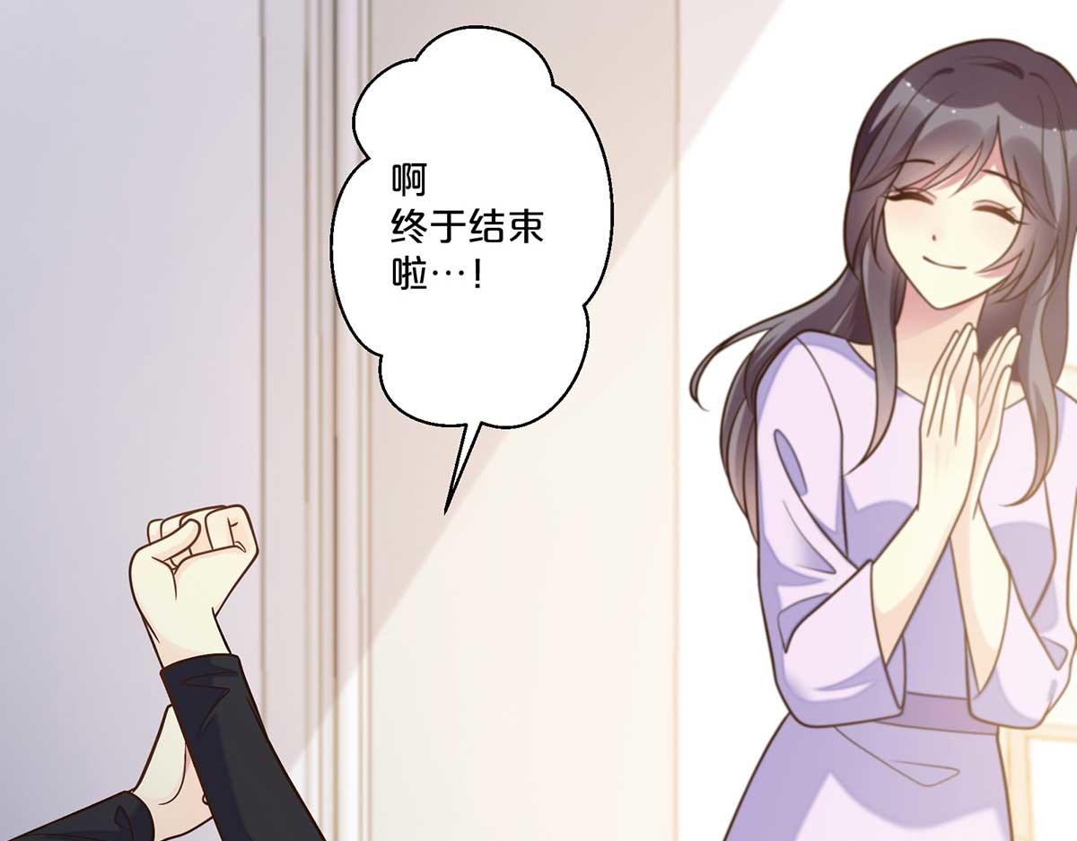 第107话(1/2)-第106话